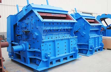 stone crusher machine